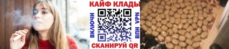 Где можно купить наркотики Пересвет Alpha-PVP  БУТИРАТ  АМФЕТАМИН  Марихуана  Мефедрон 