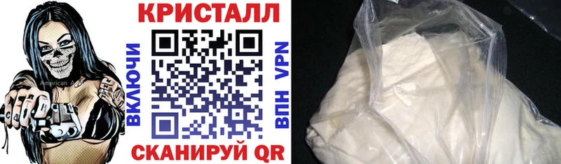 АМФ 97%  Пересвет 