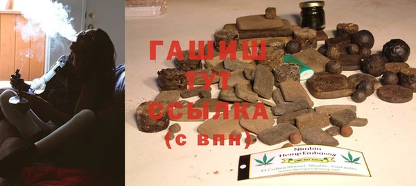 твердый Арсеньев