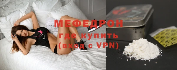 соль ск Аркадак
