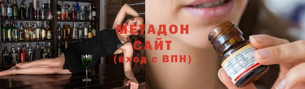твердый Арсеньев