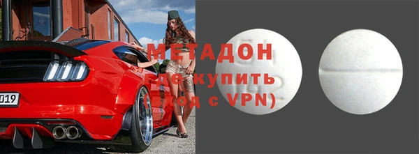 соль ск Аркадак