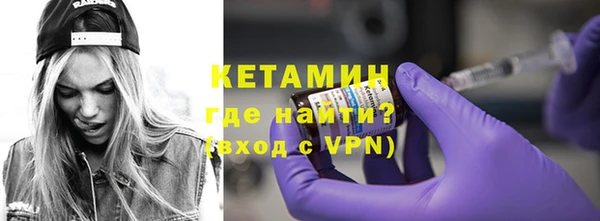 соль ск Аркадак