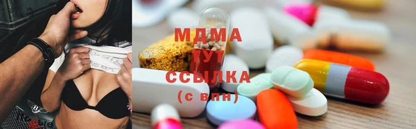 твердый Арсеньев