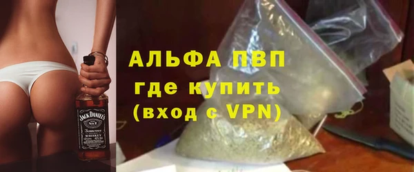 хмурый Армянск