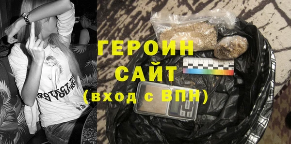 таблы Балахна