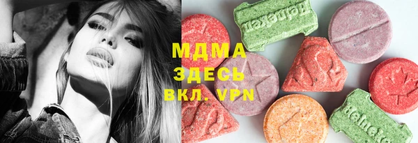 твердый Арсеньев