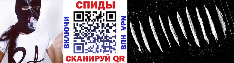 Метамфетамин витя  Пересвет 