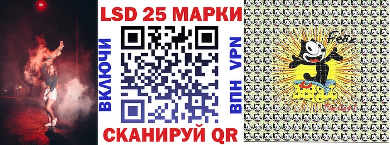 darknet какой сайт  купить наркотик  Пересвет  Марки N-bome 1,8мг 