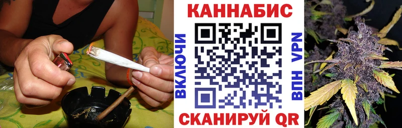 магазин    Пересвет  hydra онион  Марихуана White Widow 